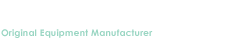 私たちの考えるOEM製造